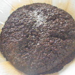 みちみち種や - バリ　ビンテージ