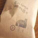 みちみち種や - かわいいパッケージ