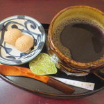 みちみち種や - 