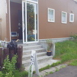 玄関がお店です