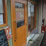 ＪＲ奈良駅の近くにあります。