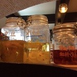 ベジマンマ　ヴァードリズム - 自家製果実酒