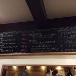 ベジマンマ　ヴァードリズム - 