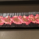 肉　ひこり - タンシタバジル