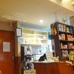 チャーンタイ - 