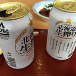 堺美原食堂 - 発泡酒