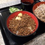 Nadai Fujisoba - 魯肉飯