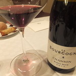 ル・ヴァンテール - CHANSON Pinot Noir