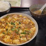 天興 - 麻婆豆腐ランチ