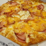 ピザーラ - 料理写真:ペッパーチェダーミート（スーパークリスピー）