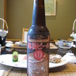 嵐渓荘 - 秘湯ビール