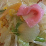 Ringa Hatto - 野菜たっぷり