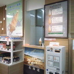 Hokkaidou Dosanko Puraza - 券売機で券を買ってカウンターへ