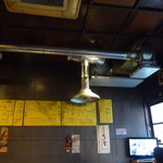 山源 - 新しい排煙機器(201508)