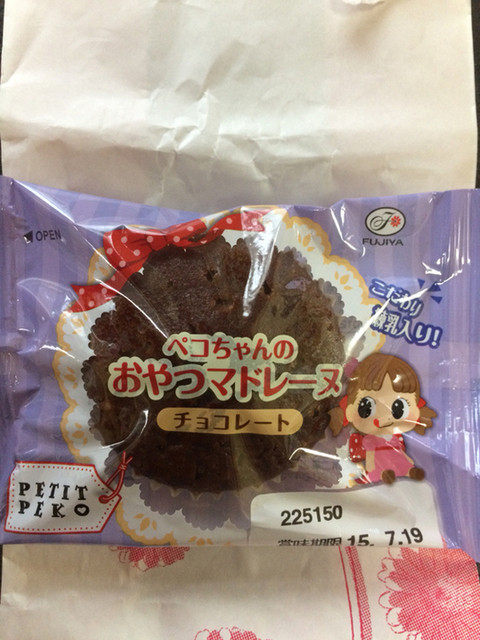 不二家 ヨークベニマル福島西店 - 笹木野（ケーキ）の写真