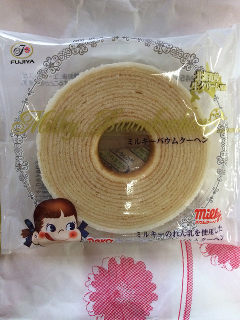 不二家 ヨークベニマル福島西店（ケーキ） &ndash; 福島市の人気スイーツスポット