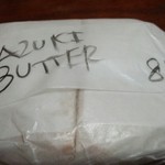 マルイチベーグル - 小豆バター！オーダー可能になりました(๑✪∀✪ﾉﾉﾞ✧