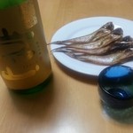常山酒造 - 酒と干物
