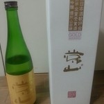 常山酒造 - 常山 純米吟醸