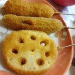 Konekonokushikatsu - 