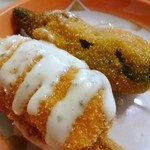 Konekonokushikatsu - サーモン＆茄子