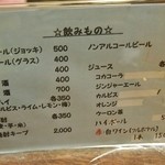 焼とり とらさん - 飲み物　ノンアルも㊨後ろ➡ジョッキで　嬉しいね★テンション↑