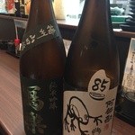 酒菜魚処じゅぼう - 写楽・山田錦と阿部勘・かえる