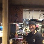 忠八 - サービス良し♪‼️ 有難うございました‼️皆さんフレンドリー(^ ^)