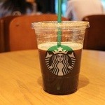 スターバックスコーヒー - 