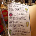 Gatito - アロエベラやアサイーが入ったマルガリータなど、オリジナルカクテルも試す価値十分