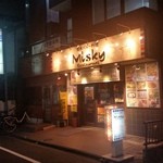 南米ペルー料理 Misky - 八王子の誇るペルー料理屋さん「MISKY」の外観です