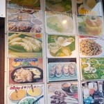 南米ペルー料理 Misky - お店の外に張ってあるメニュー写真