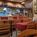 南米ペルー料理 Misky - カウンター側の様子