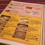 南米ペルー料理 Misky - 炒め料理、スープメニュー