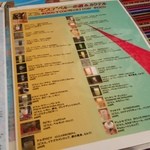 南米ペルー料理 Misky - ピスコ、カクテルのメニュー