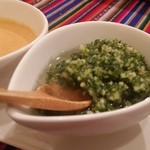 南米ペルー料理 Misky - 「MISKYオリジナルソース」の「サルサ　デ　アホ」パセリとニンニクのソース