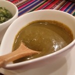 南米ペルー料理 Misky - 「MISKYオリジナルソース」の「アヒ　コン　ウアカライ」ペルーのブラックミント入り辛いソース
      