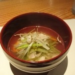 こふく - ホロホロ鶏と野菜のお椀。