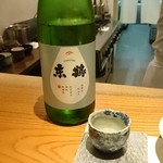 こふく - 東鶴。