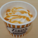 ケンタッキーフライドチキン - フローズンプリン　200円　クーポン使用で170円♪