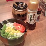 特製カレーうどん 七福　 - 