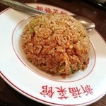 新福菜館 - 