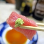 一平 - まぐろカマ刺し