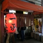 一平 - 一平＠船橋