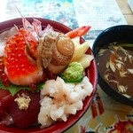 おかせい - アラ汁もすごい