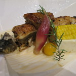 零 - 鮎の変わり焼きアップ