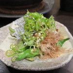 零 - 恐怖の福島塙町の激辛唐辛子としらすのおつまみ