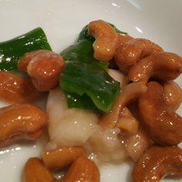香港園 - カシューナッツと海老の炒め物