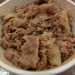 Sukiya - 牛丼