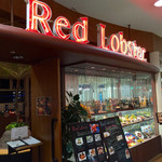 レッドロブスター - 